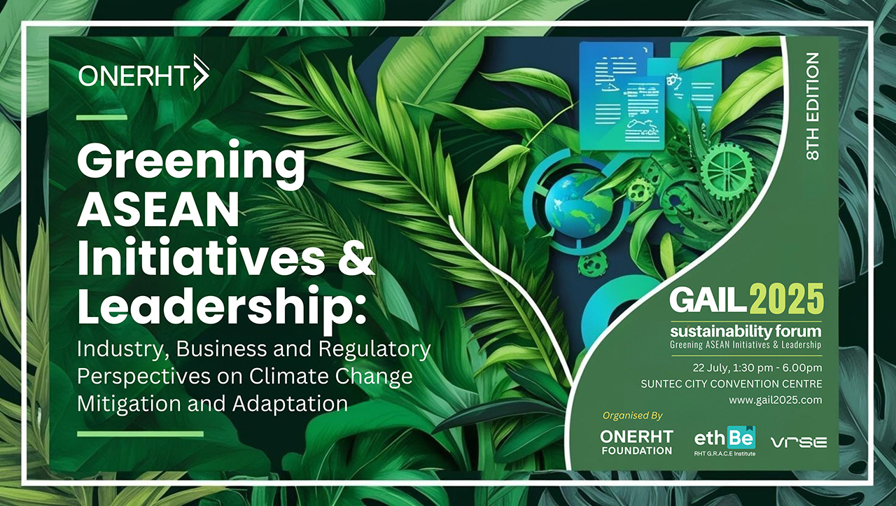 ONERHT GAIL Sustainability Forum 2025